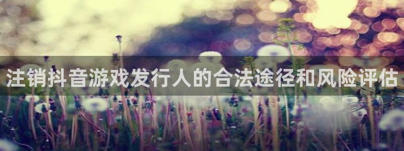 我要看ag街机