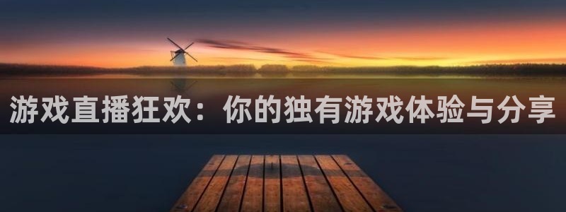 ag街机的所有小说