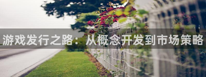 ag街机红酒怎么样