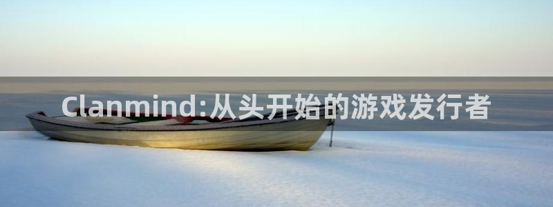 ag街机子上市了吗