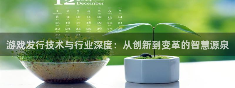ag街机子文化有什么游戏