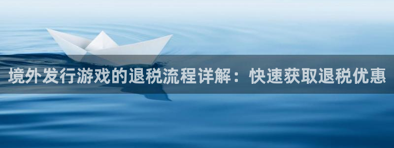我想看ag街机