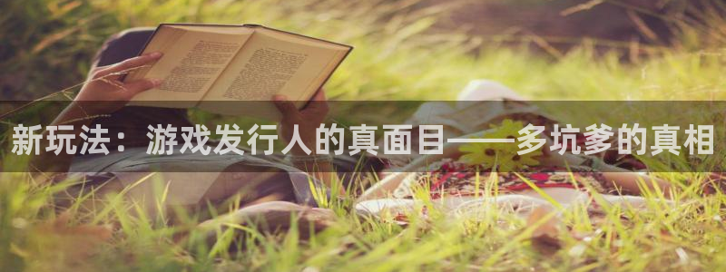 广州ag街机网络科技有限公司招聘