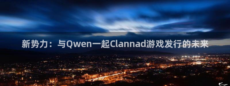 ag街机电商怎么样可靠吗