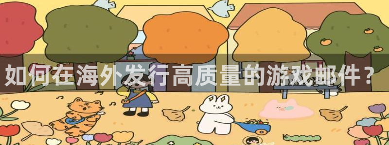 陕西ag街机子文化创意有限公司1