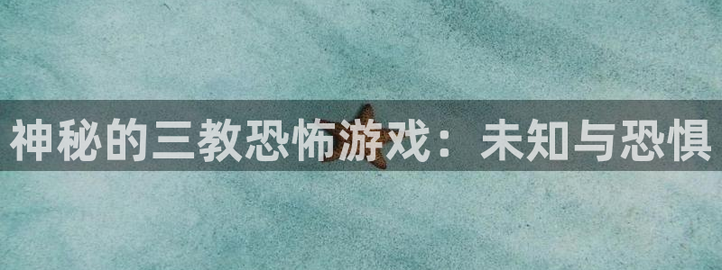 ag街机子出版社