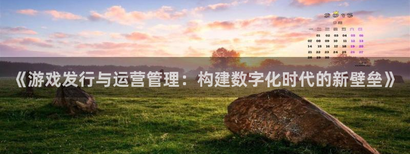 ag街机电子商务有限公司地址