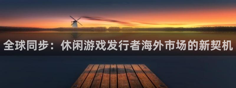陕西ag街机子文化公司加我qq