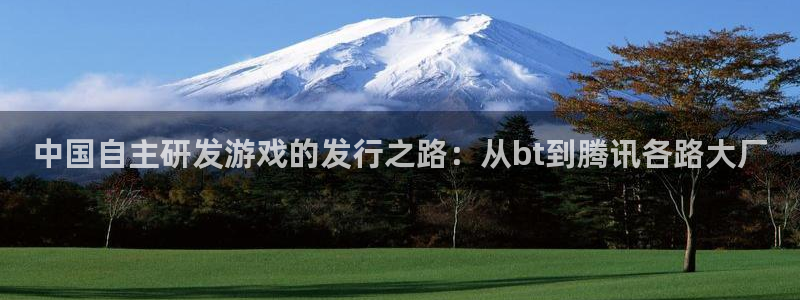 ag街机防水是几线品牌